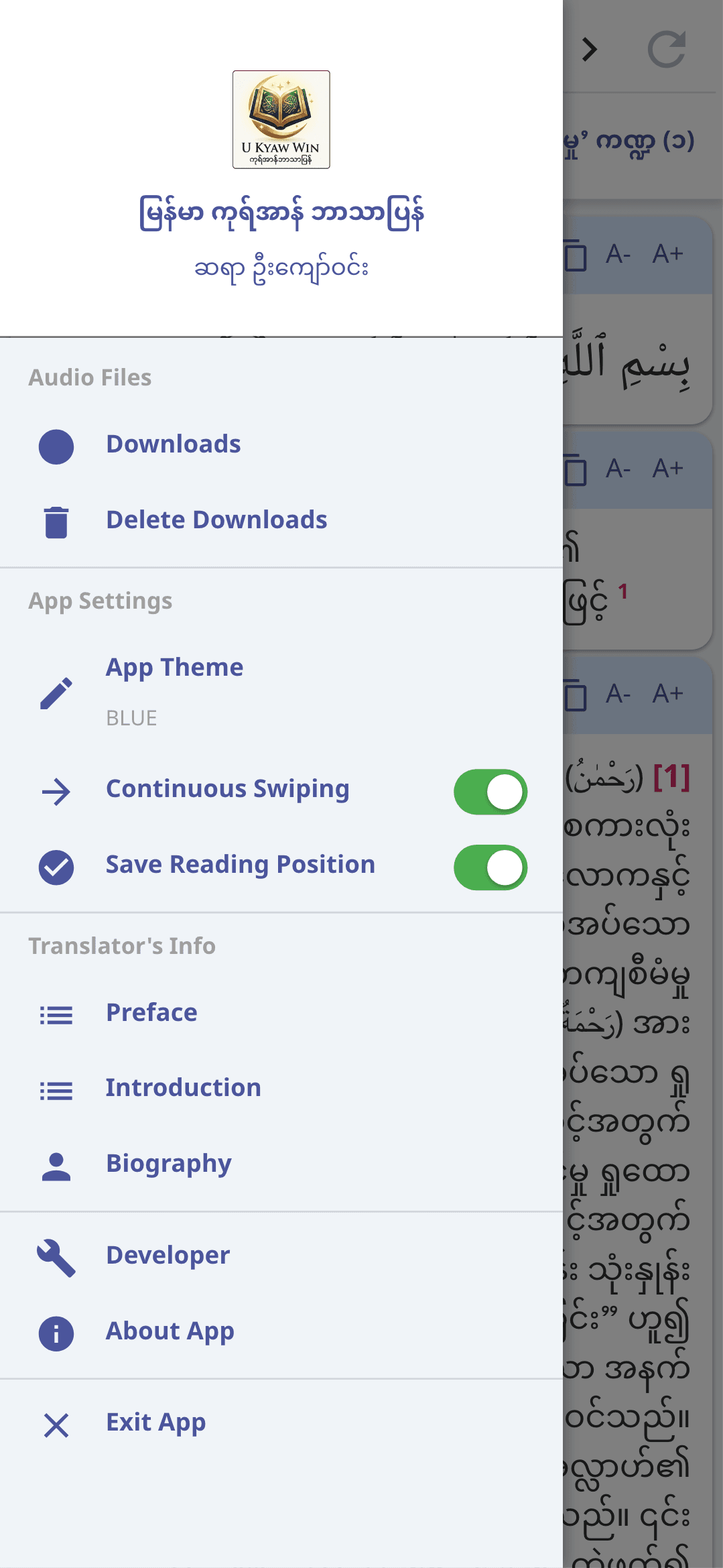 Quran MM side menu: audio downloads, app theme and reading settings, and the translator’s notes