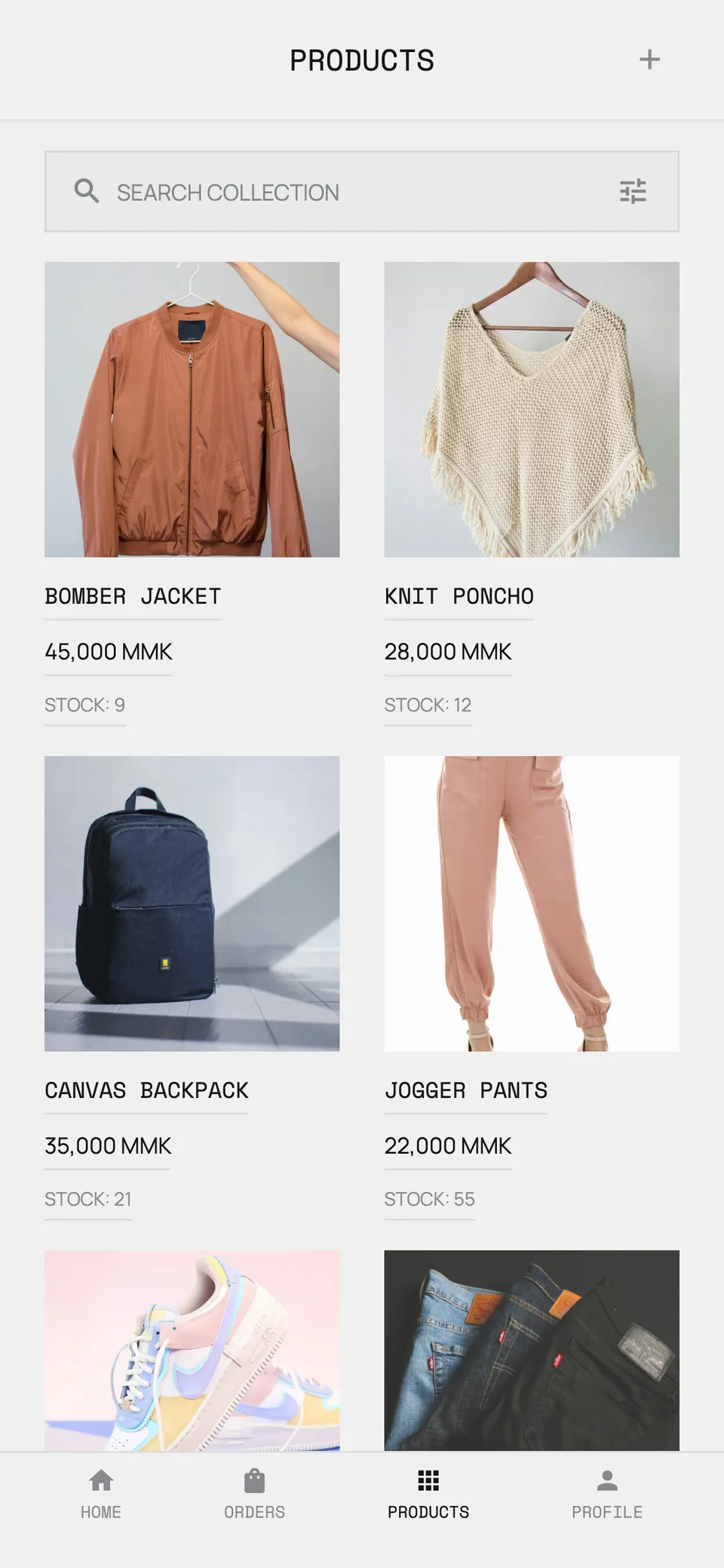 Biz-Copilot product catalog with photos, prices in MMK and live stock counts